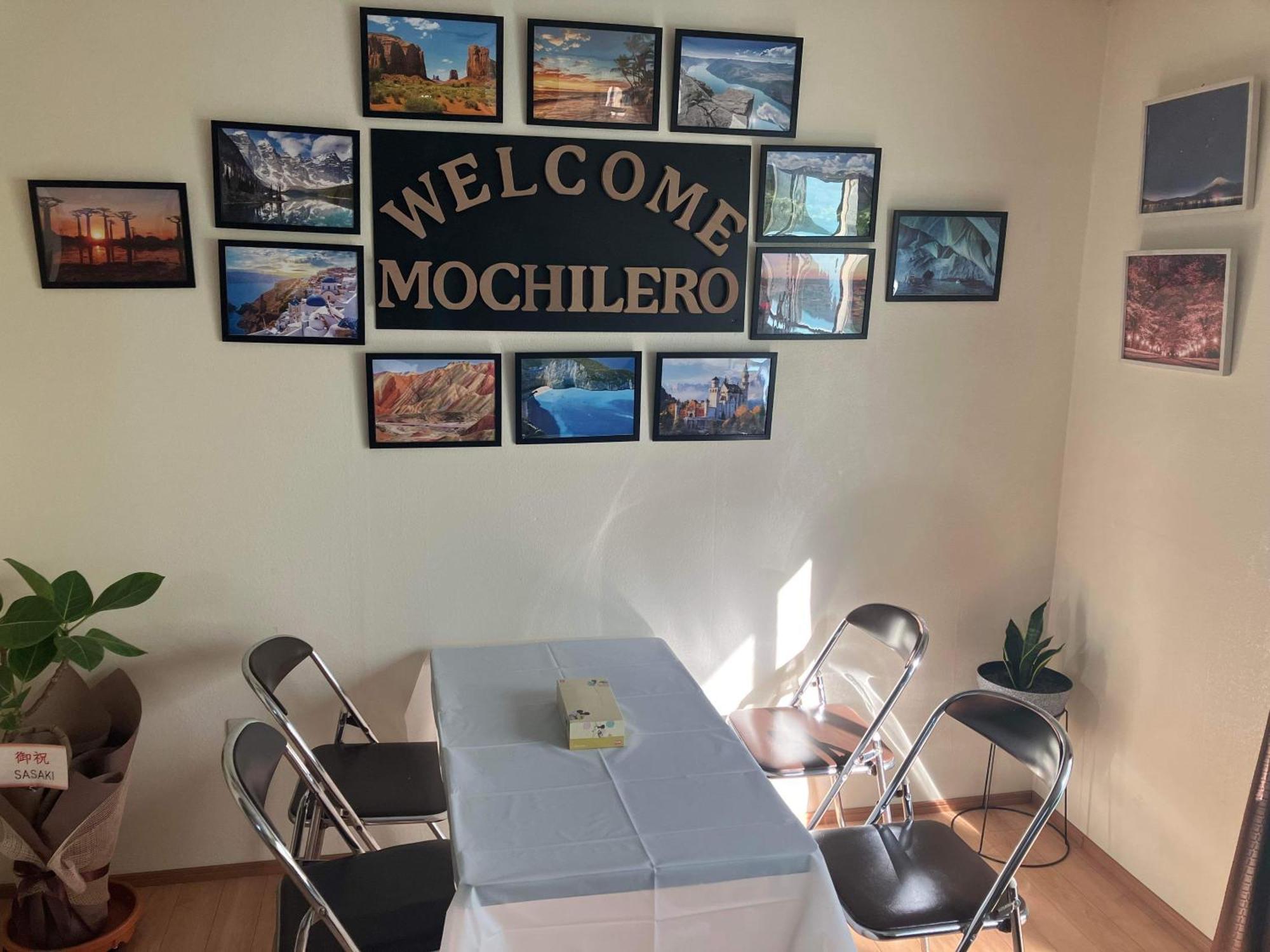 Guest House Mochilero Ономити Экстерьер фото